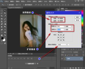 photoshop软件如何做图片四周留白 