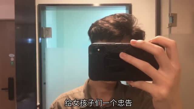 如果男孩子没有很主动那就说明他没那么喜欢你 