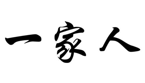 超市商标注册哪一类,什么是商标注册？