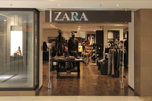 国际化服装企业有哪些 类似ZARA，UNIQLO的