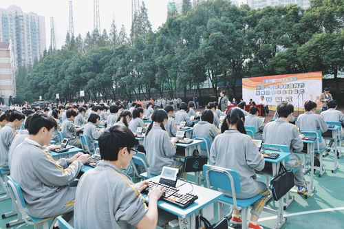 武汉第二轻工业学校2020年招生简章