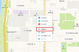 iPhone手机里的高德地图怎么能查经纬度呢 