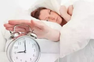 你睡好了吗 三种方法可判断睡眠好坏 