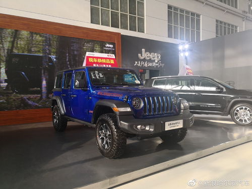 汽车jeep是哪国的品牌(jeep车哪个国家的)