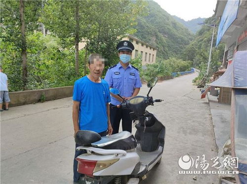 宁陕公安 老人丢了电瓶车民警细心帮找回