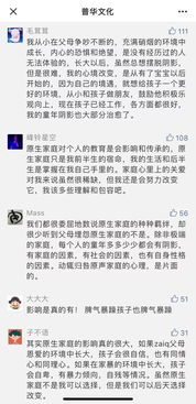 php开发微信链接,微信链接：打破沟通障碍，开启无限可能