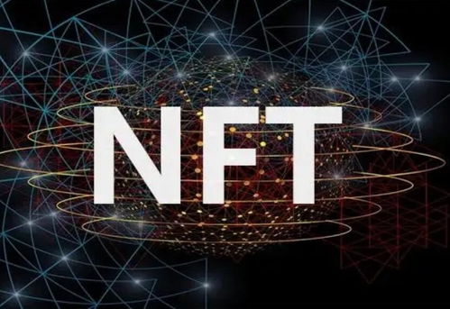 代币nft,什么是FT令牌?理解数字经济的新概念。 代币nft,什么是FT令牌?理解数字经济的新概念。 活动