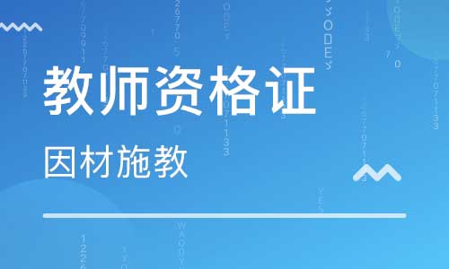 代币奖励法教育学,代币奖励法的原理。 代币奖励法教育学,代币奖励法的原理。 快讯