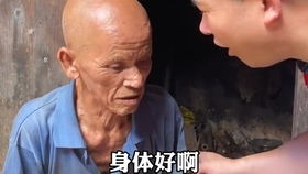 孟婆如果喝下孟婆汤会发生什么