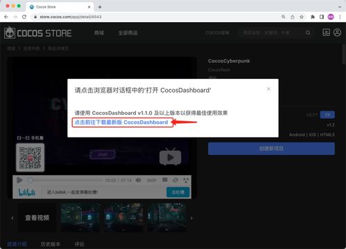 dashboard是什么意思,什么是仪表盘?理解和运用。