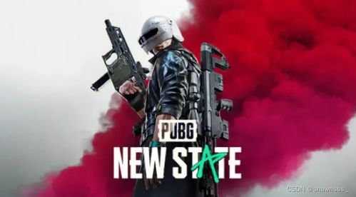 新版绝地求生游戏器玩具,pubg手游官网下载