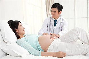怀孕30周做什么产检吗