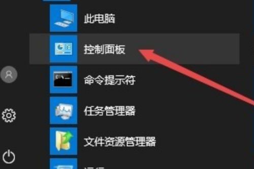 win10能安装ie6吗