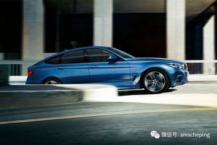 大幅增配 新款BMW 3系GT上市