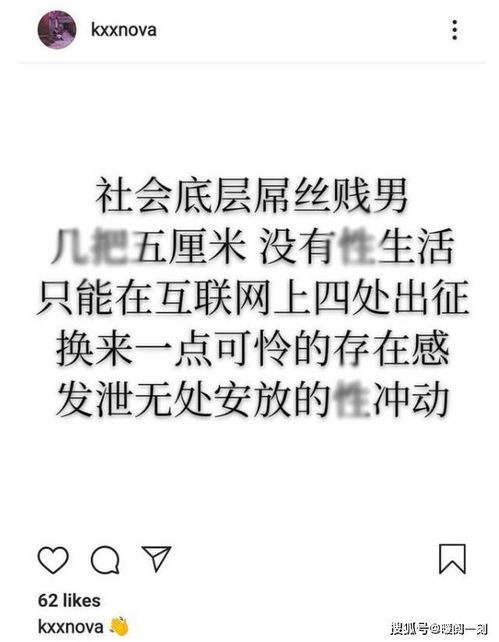 俗气最好的解释词语;粗俗是什么意思？