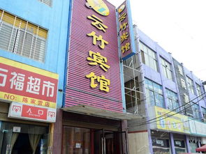 襄阳民发广场 长虹路店 购物攻略,民发广场 长虹路店 物中心 地址 电话 营业时间 