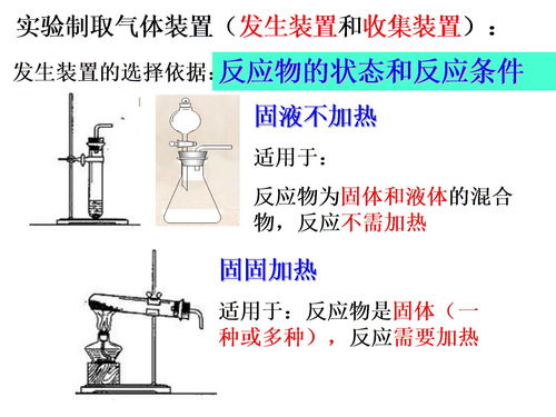 氧气密度比空气大还是小,氧气密度比空气大还是小