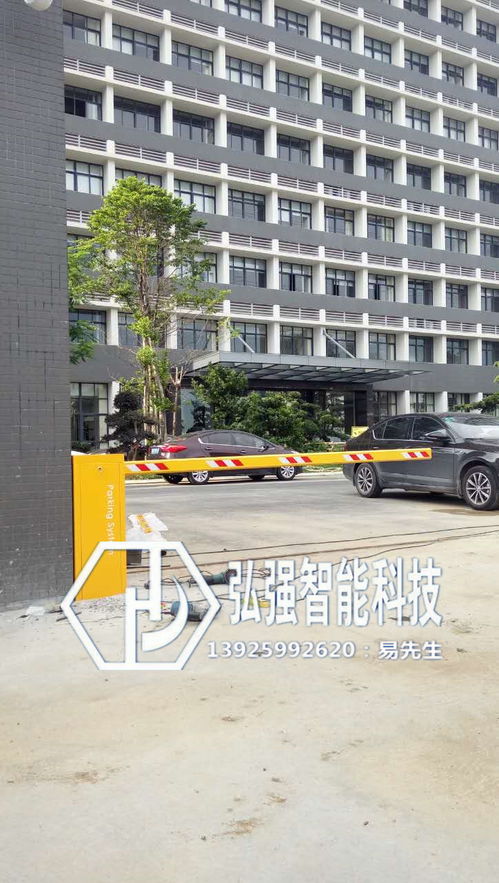 停车场道闸直销价道闸价格 厂家及相关介绍