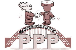 ppp股权是真的吗今天有个朋友和我说起这个原始股 投3000 五年以后有300万