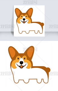 PSD可爱的小狗狗 PSD格式可爱的小狗狗素材图片 PSD可爱的小狗狗设计模板 我图网 