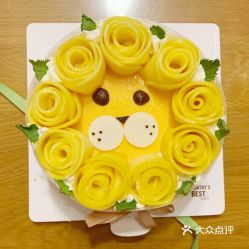 派悦坊 芮欧百货店 的狮子座蛋糕好不好吃 用户评价口味怎么样 上海美食狮子座蛋糕实拍图片 大众点评 