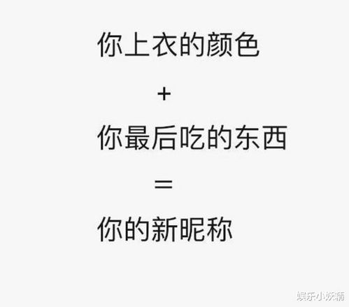 有些男生年纪轻轻,为啥选择走捷径呢 哈哈哈这事谁能拒绝呀