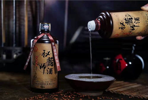 品鉴 喝酱香型白酒 秘酱师 技巧 味道 