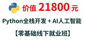 “记事本”格式存储的文件为什么可以连续打开两次？