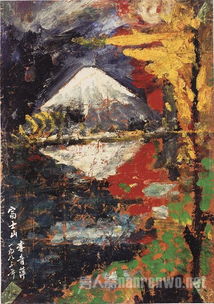 抽象艺术的觉醒 欣赏传奇女画家李青萍的艺术画展 