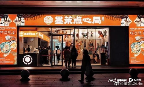 上海总部人去楼空,广深门店全关,网红烘焙店虎头局再被曝欠薪裁员