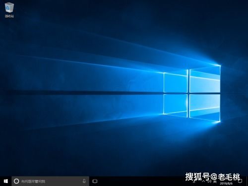 win10任务栏程序一键显示