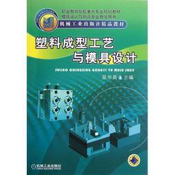 学校集中查重工具推荐与使用指南