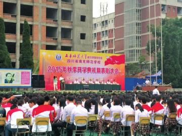 南充幼师学校有哪些,幼师单招学校有哪些学校