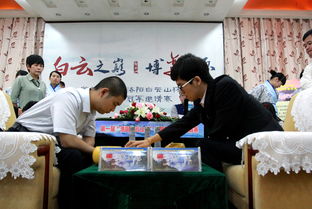 围棋世界*邀请赛时间,公开赛,邀请赛,大师杯等是什么概念