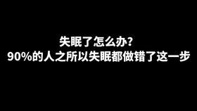 非常抑郁的句子8个