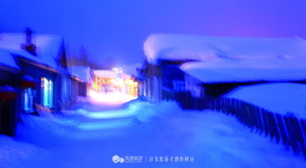 大雪纷飞的时节约会雪乡 