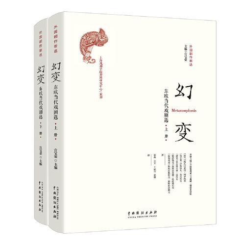 文学类书籍 畅销文学书 经典文学作品 国外文学 古代文学 名家作品 青春 纪实 散文 