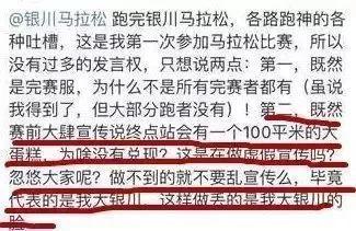 林林总总和琳琅满目的区别林林总总和琳琅满目分别造句  第2张