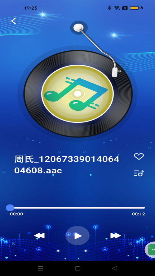 音乐查重网站：保护您的音乐创意