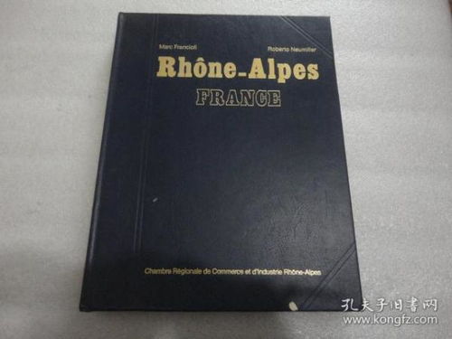 cro rhone alpes,Croix-Rouge Rh么ne-Alpes: A Comprehensive Overview