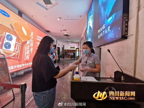 渭南电影院开门没,华夏永安国际影城几点开门