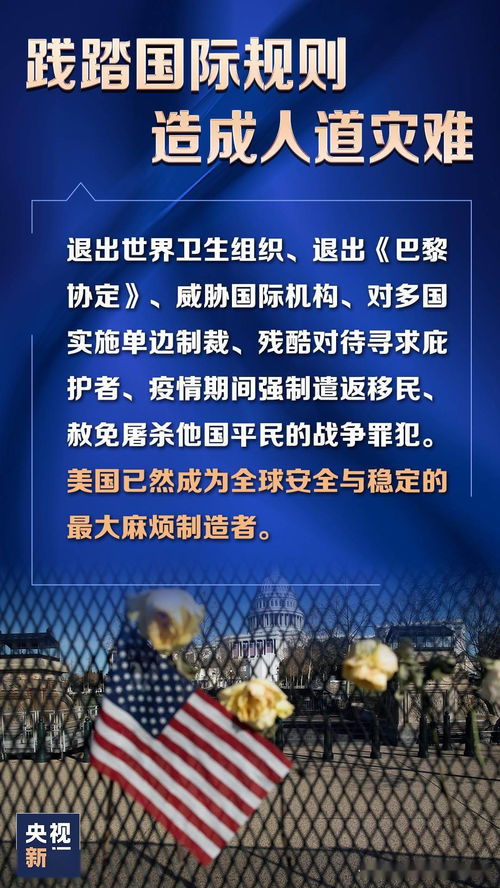 一路涨停这本书好吗 讲的好玄乎 另外陈一击这个人怎么样 我看到网上有好多人说他是骗子