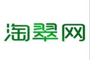 福建鸣世天下珠宝有限公司电话多少？有人知道他们是做什么的吗？