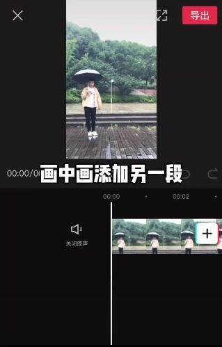 抖音小房子视频怎么拍的