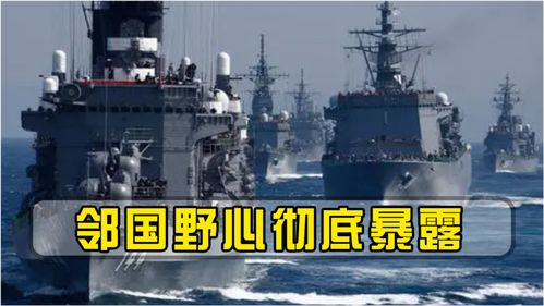 中国日本美国俄罗斯,在国际战略格局中美国、欧盟、俄罗斯、日本、中国这五大力量的发展呈现了什么趋势