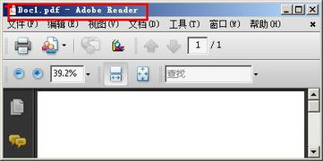 word 转换 pdf,轻松掌握文档格式转换技巧