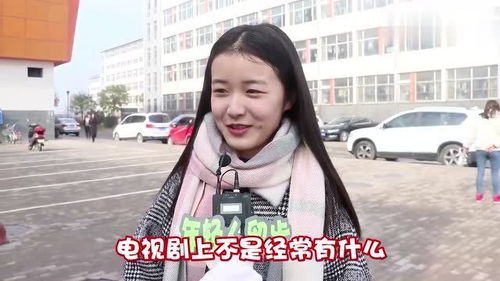 女生和男朋友同居后,会觉得谁吃亏 妹子敢说,男生花钱占便宜 