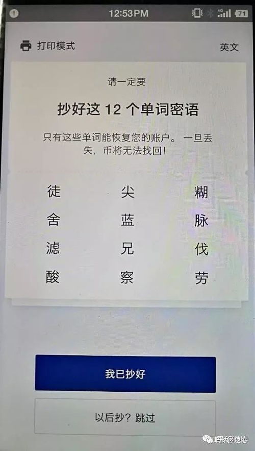 比特派钱包币丢了,比特币钱包弄丢了怎么办，我的比特币还能找