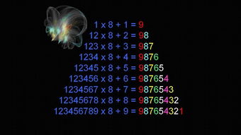 1.76除以4等于几,1.76除以4：揭秘这个数字背后的神秘力量