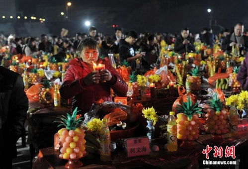 两岸数千信众共祭 天公 场面壮观 